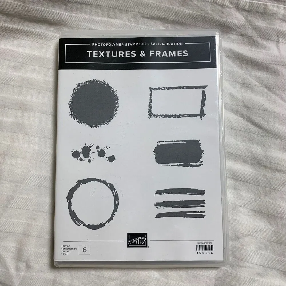 NWOT Stampin Up Set Textures Frame polymer cling Card Craft Scrapbook BAckground